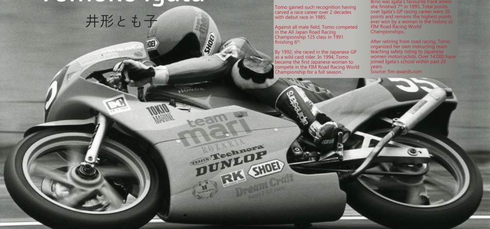 Women in Motorsport Magazine page content including Japan's women-28